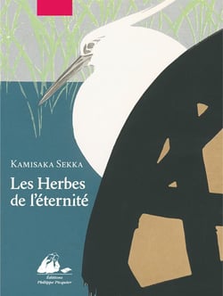Les herbes de l'éternité