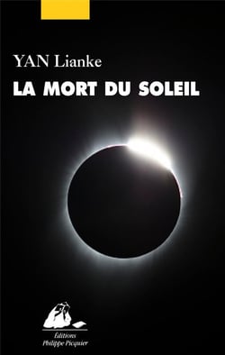 La mort du soleil