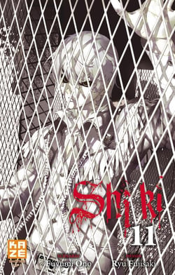 Shi Ki Tome 11