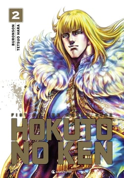 Hokuto no ken - extreme edition Tome 2