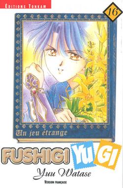 Fushigi Yugi Tome 16