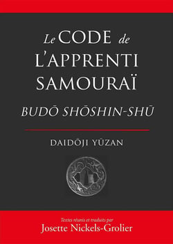 Le code de l'apprenti samouraï