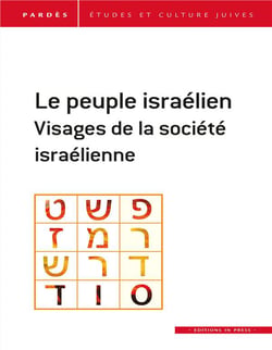 Revue Pardès Tome 64 : le peuple israélien