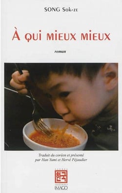 À qui mieux mieux