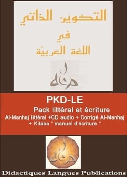 Pkd-le : al-manhaj 1 débutants + kitaba