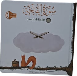 Surah al-Fatiha