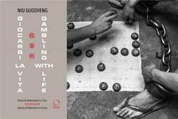Gambling with life - stories of detention in china