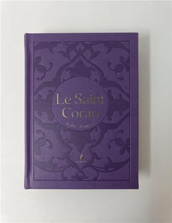 Le Saint Coran