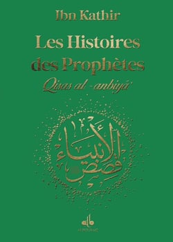 Histoires des prophètes / qisas al-anbiyâ