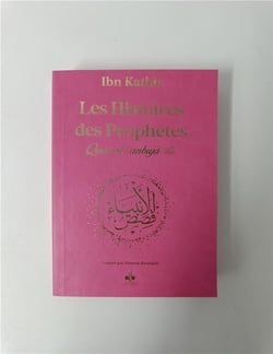 Les histoires des prophètes