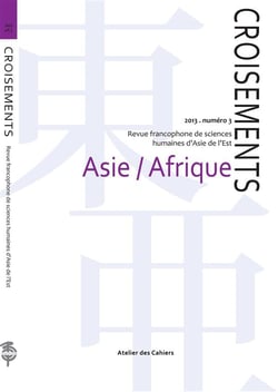 Asie/Afrique