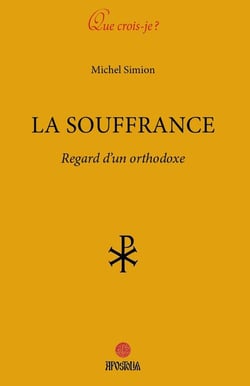La souffrance