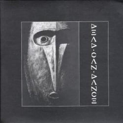 Garden of the arcane delights + Peel sessions - CD