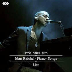 Piano songs