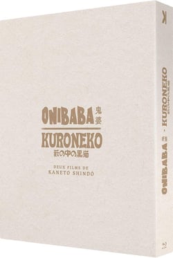 Kaneto Shindo - Onibaba + Kuroneko