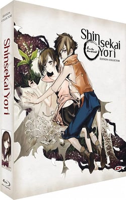 Shinsekai Yori