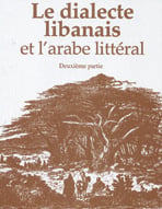 Dialecte libanais t2 - (sans c