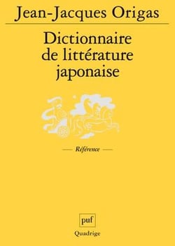 Dictionnaire de litterature japonaise