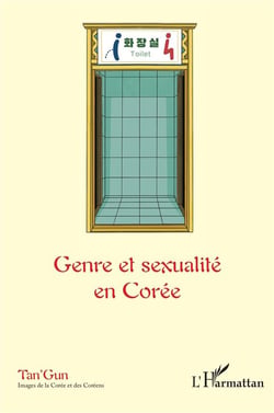 Genre et sexualité en Corée Tome 6