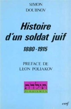 Histoire d'un soldat juif (1881-1915)