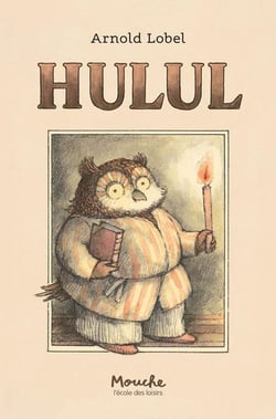 Hulul
