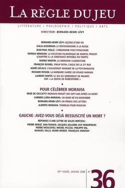 La règle du jeu n.36