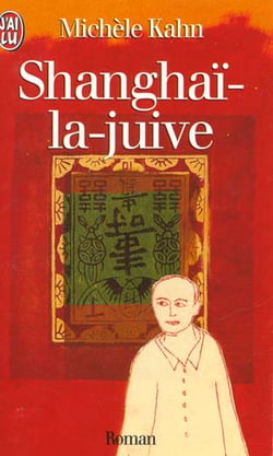 Shanghai-la-juive