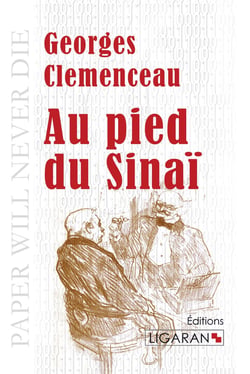 Au pied du Sinaï 