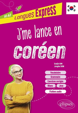J'me lance en coréen : A1-A2 - avec fichiers audio