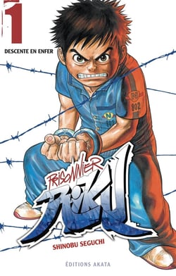 Prisonnier Riku Tome 1 : descente en enfer