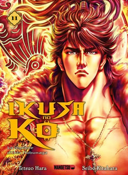 Ikusa no ko : la légende d'Oda Nobunaga Tome 11