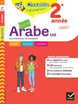 Arabe 2e année - LV2 (A2, A2+)