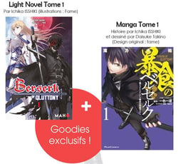 Berserk of gluttony Tome 1 : light novel + manga