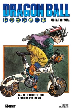 Dragon Ball - édition originale Tome 34 : Le guerrier qui a surpassé Gokû