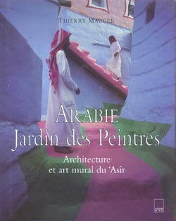 Arabie jardin des peintres