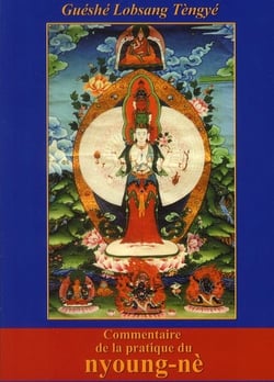 Commentaire de la pratique du nyoung-nè