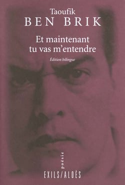 Et maintenant tu vas m'entendre