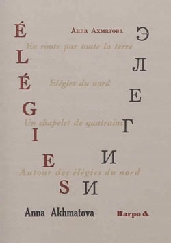 Élégies