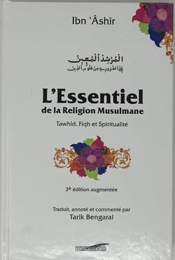 L’essentiel de la religion musulmane