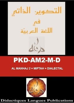 Pkd am2-m-d : al-maznhaj 2+miftah+dialecte