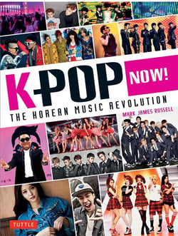 K-pop now ! - the korean music revolution
