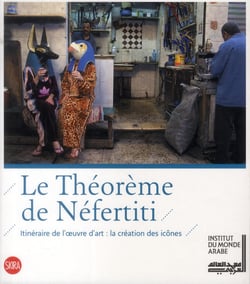 Tea With Nefertiti
