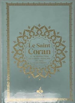 Saint coran bilingue cartonné: grande écriture:  vert clair/arc-en-ciel