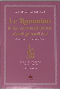 Ramadan et les vertus du jeûne