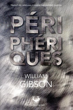 Périphériques