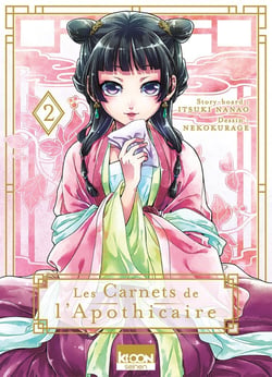 Les carnets de l'apothicaire Tome 2
