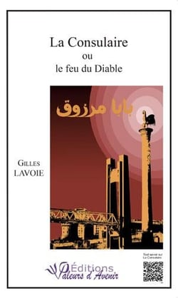 La consulaire ou le feu du diable