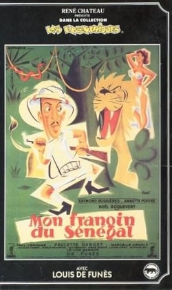 Mon frangin du Sénégal