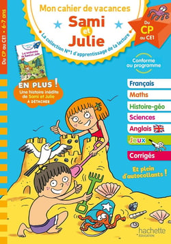 Mon cahier de vacances Sami et Julie : du CP au CE1