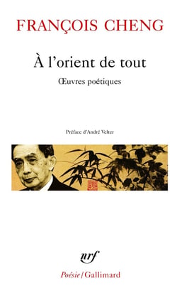 À l'orient de tout - oeuvres poétiques